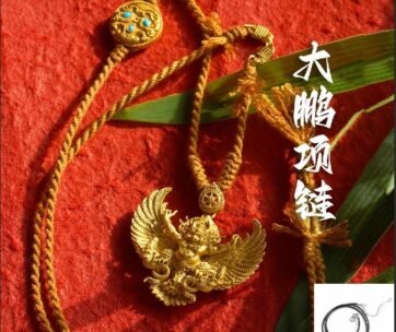 #444 Dapeng Jinchi Mingwang Gold-plated pendant